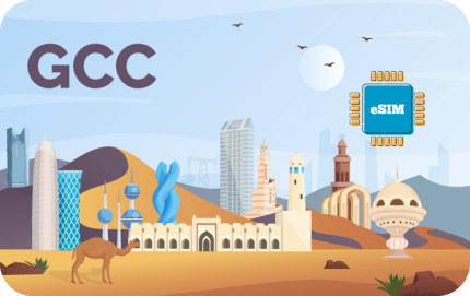 GCC 10 GB - 30 Days